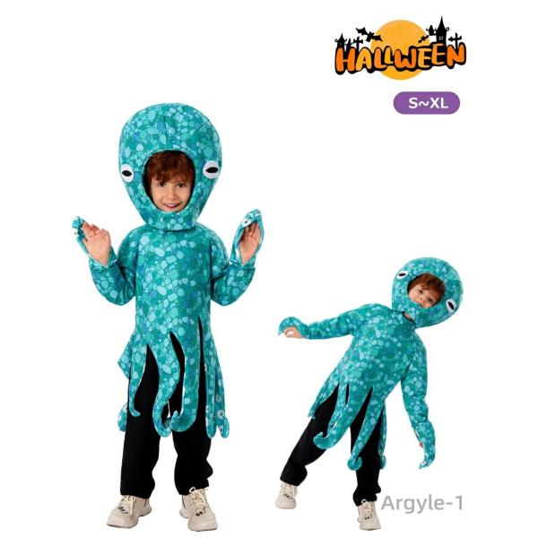 タコ風 章魚 八爪魚 可愛い 海洋 ぬいぐるみ服 コスチューム キッズ 仮装 子供 男の子 女の子 ...