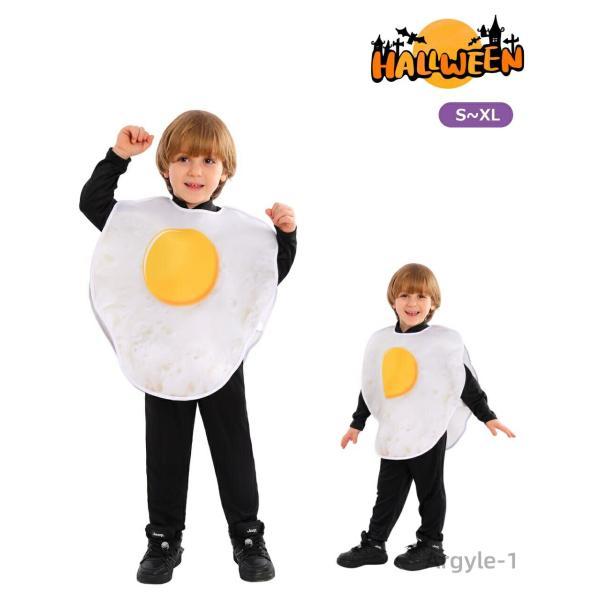 目玉焼き 卵 食品 可愛い ぬいぐるみ服 コスチューム キッズ 仮装 子供 男の子 女の子 子供用 ...