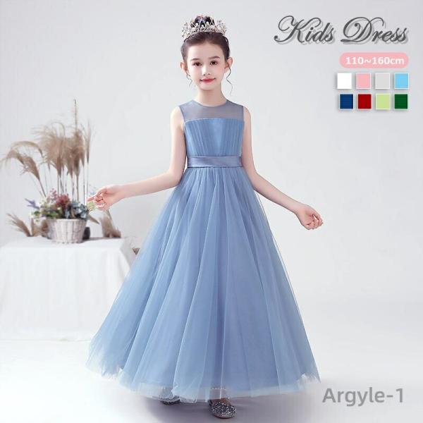 8色 子供 ピアノ発表会 子供ドレス 発表会ドレス 可愛い キッズ キッズドレス 子供 ワンピース ...