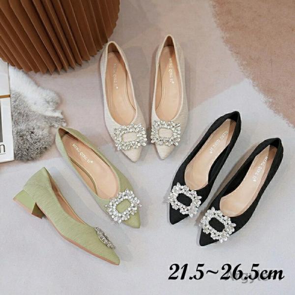 ビジュー 痛くない レディース靴 ポインテッドトゥ パンプス 歩きやすい 疲れない 太ヒール 滑り止...