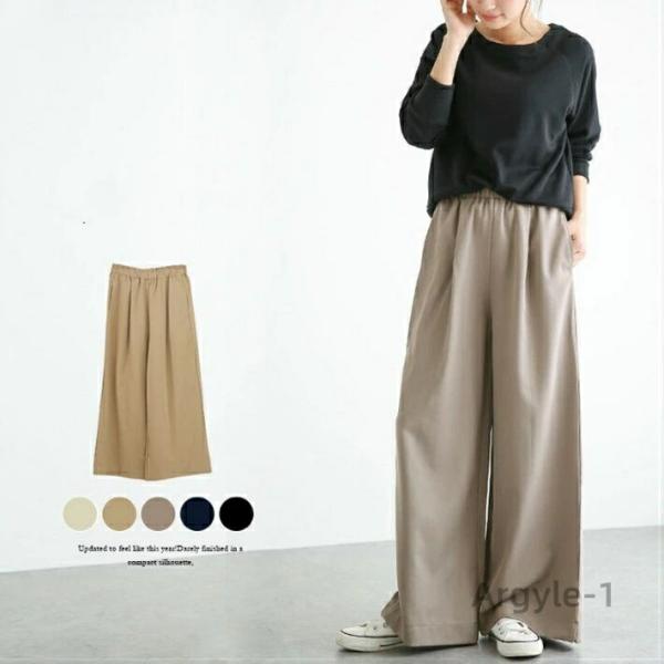 ワイドパンツ レディース タックパンツ ガウチョ ゆったり 美ライン M L ネイビー ブラック ベ...