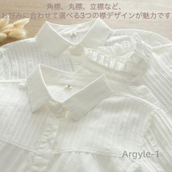 トップス シャツ ブラウス 角襟 丸襟 立襟シャツ ビジネス レディース 開襟 フォーマル 長袖 オ...