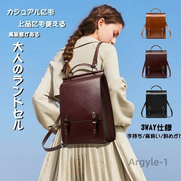 リュックサック カウレザー 牛革 ランドセルリュック 大人ランドセル カジュアル 上品 高級 レザー...