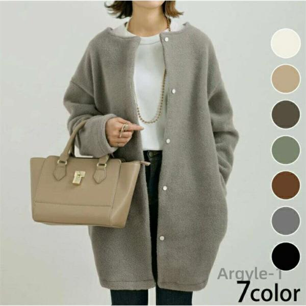 ウールボア風 カーディガン アウター コート レディース コート 防寒 暖かい 厚手 カーディガン ...
