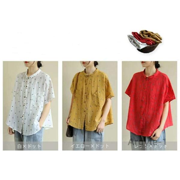 綿麻風 丸襟 シャツ ブラウス 半袖 シャツブラウス レディース 大きいサイズ 体型カバー シャツ ...