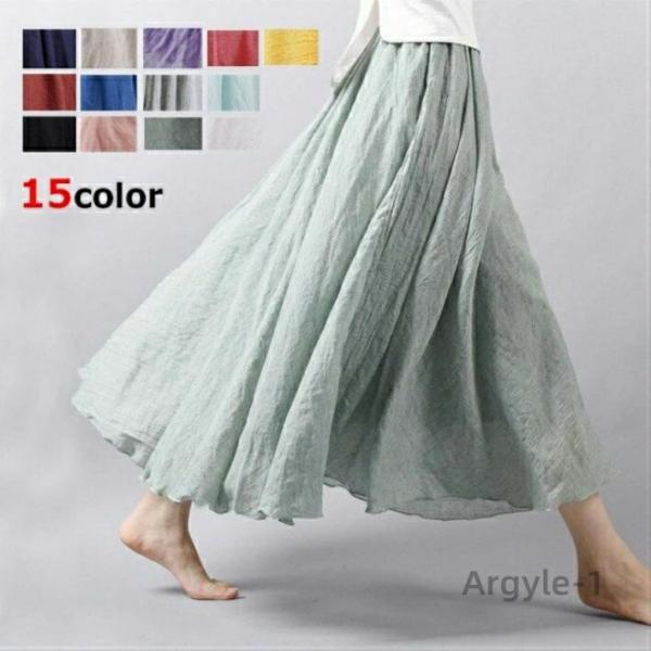 綿麻リネンロング丈フレアスカート ウエストゴム レディース 春夏 体型カバー 15色