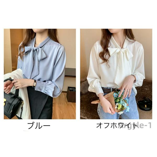 ボウタイブラウス ブラウス きれいめ ボウタイ レディース 長袖 スタンドカラー フォーマル トップ...