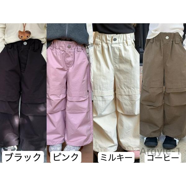 子供服 子ども服 キッズ ワイドパンツ ジーパン ハイウエスト ロングパンツ 長ズボン ボトムス 女...