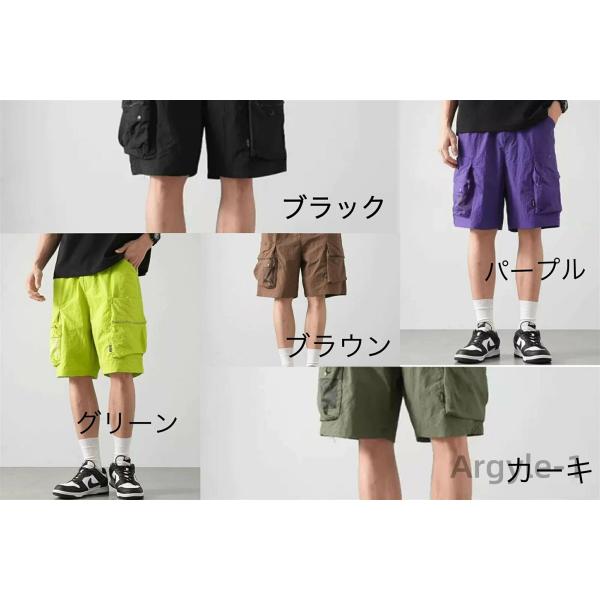 ショーツ メンズ / 水陸両用 ナイロン ショーツ ナイロンハーフパンツ ハーフパンツ ショートパン...