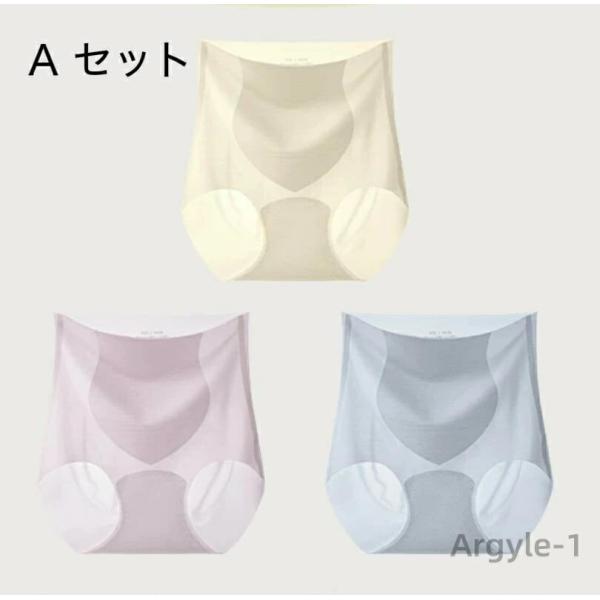 ピンクレディー 3 色 - 3D