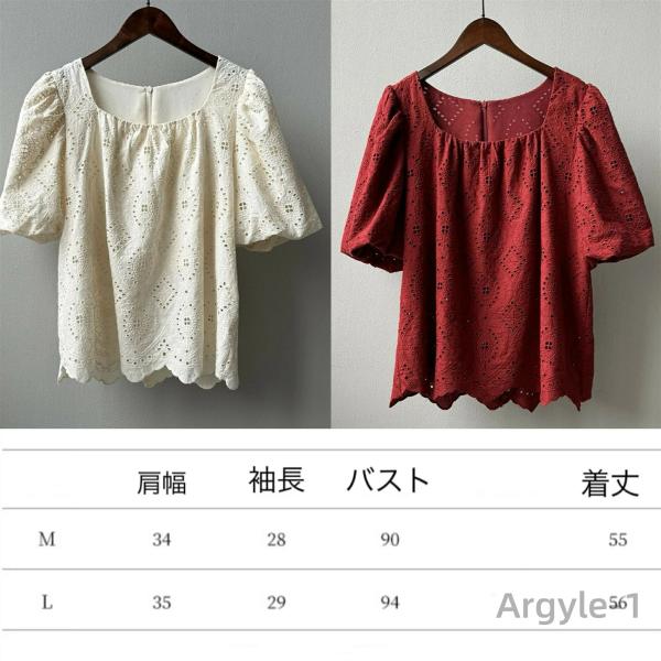 レースブラウス レディース きれいめ 春夏 半袖レーストップス白 オシャレ ブラウス パフスリーブト...