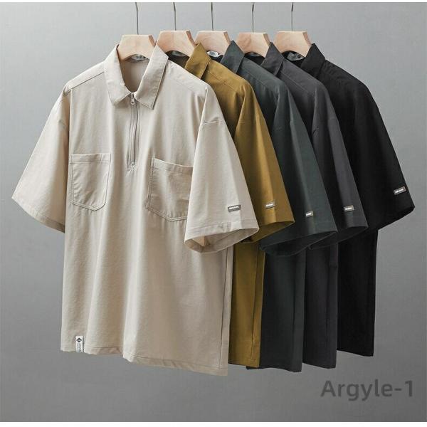 アウトドア メンズ シャツ シンプル 無地 カジュアル ハーフ ジップシャツ tシャツ