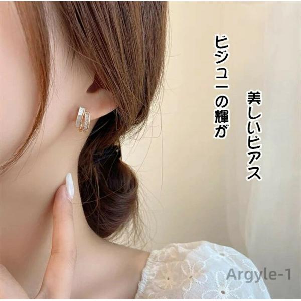 ピアス シンプル スタッド 金メッキ ゴールドフィルド ホワイトオパール 片耳用 両耳用 カッパー ...