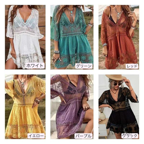 刺繍 ブラウス 花柄　マキシワンピース ロングワンピース 花柄 Vネック　Aライン フレア 半袖 春...