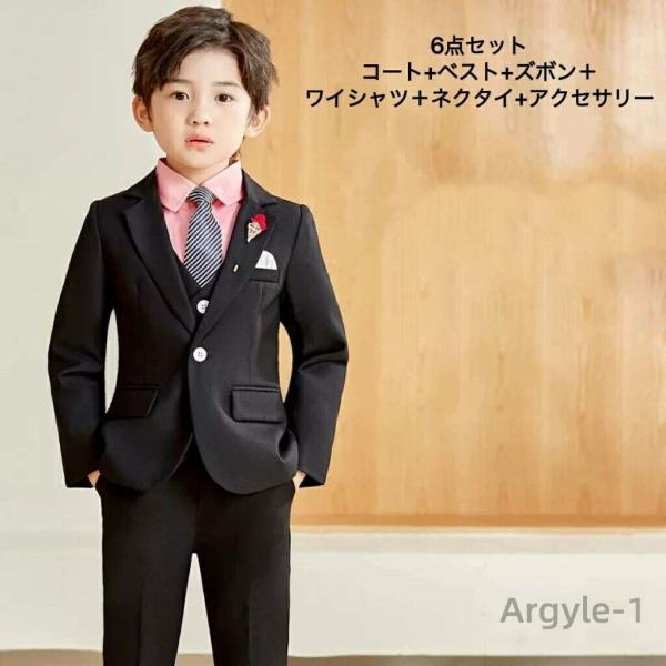 スーツ タキシード 上着 上下セット 男の子用 6点セット 子供服 ベスト付 ワイシャツ付 韓国 紳...