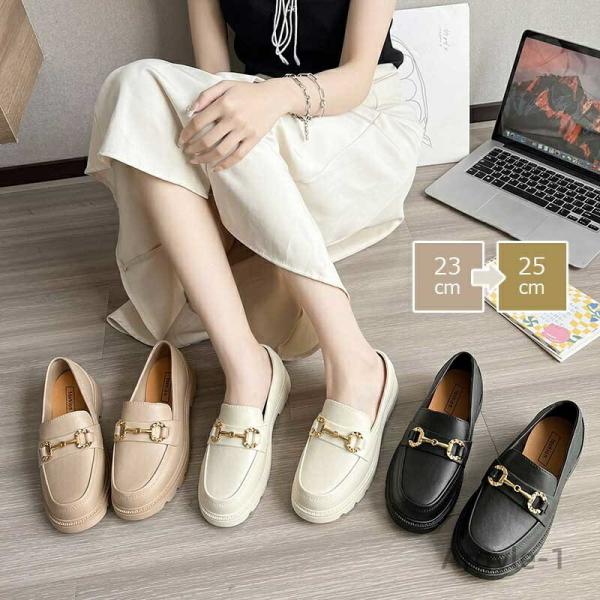 レディースシューズ  シューズ  晴雨兼用 パンプス  ローファー レインパンプス レインシューズ ...