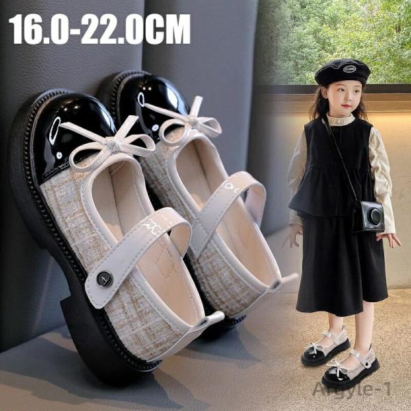 キッズ フォーマルシューズ  子供 靴 女の子 ピアノ 発表会 黒 子供 フォーマル靴 シューズ 卒...