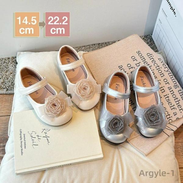 キッズ フォーマルシューズ  子供 靴 女の子  子供 シューズ キッズ 結婚式 ピアノ 発表会 ド...