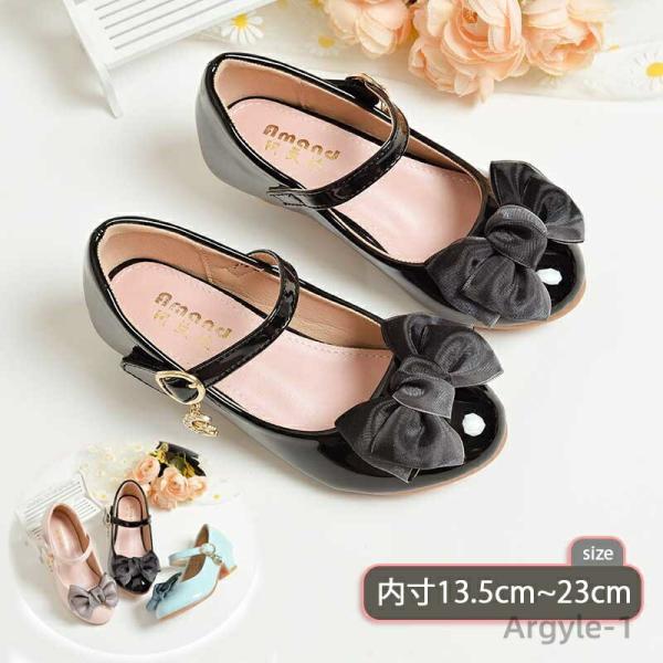 キッズ フォーマルシューズ  子供 靴 女の子  子供 シューズ キッズ 結婚式 ピアノ 発表会 ド...