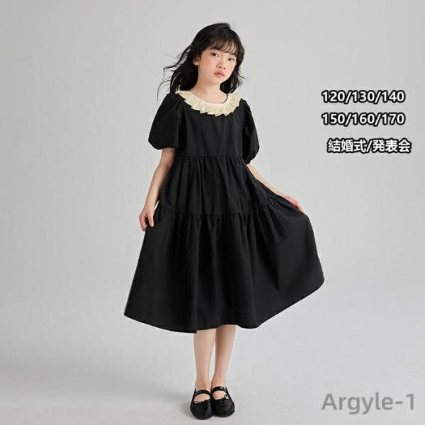 子供 ワンピース 子どもドレス ピアノ 発表会 半袖 ドレス 夏着 子供服 お嬢様風ワンピース 結婚...