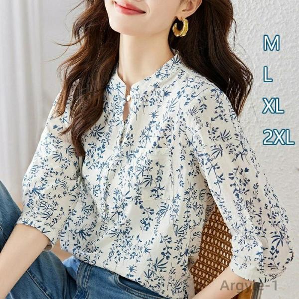 ブラウス オフィス カジュアル レディース  花柄 シャツ 七分袖  シャツ  トップスブラウス  ...