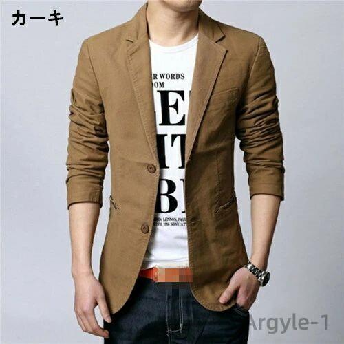 スーツジャケットメンズカジュアル テーラードジャケット細身 トップス ビジネス スーツ