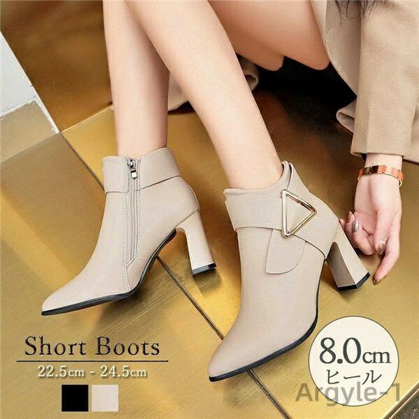 ブーティ 太ヒール ショートブーツ レディース 歩きやすい ポインテッドトゥ ブーツ サイドファスナ...