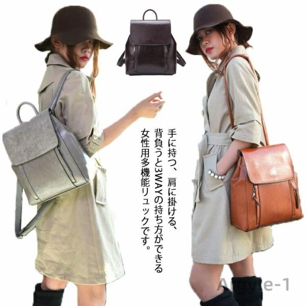 リュック リュックサック バックパック レディース 2way 3way A4 牛革 本革 手提げ 大...