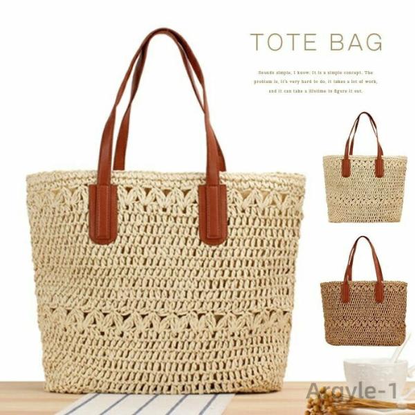 かごバッグ トートバッグ レディースバッグ カバン ファスナー付き 大きめ 革ハンドル 肩掛け バス...