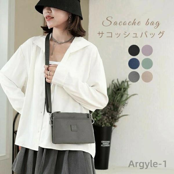 サコッシュ レディースバッグ カバン 斜めがけ 肩掛け 横型 帆布 ナイロン バッグ 小さめ ポシェ...