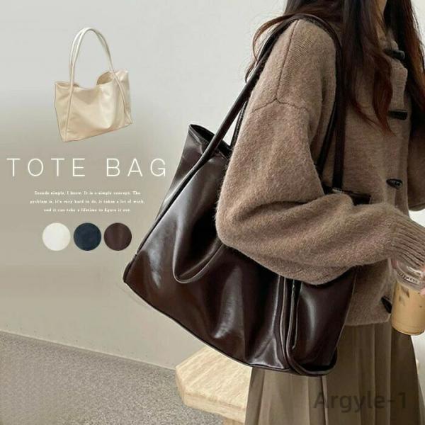 トートバッグ レディースバッグ カバン 大きめ a4 大容量 通勤バッグ 黒 トートバッグ 肩掛け ...