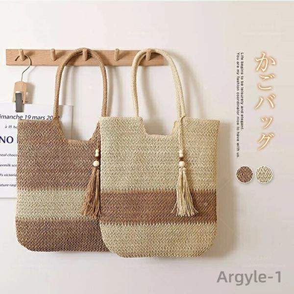 かごバッグ トートバッグ レディースバッグ カバン 縦型 春夏 バッグ 肩掛けバッグ ハンドバッグ ...