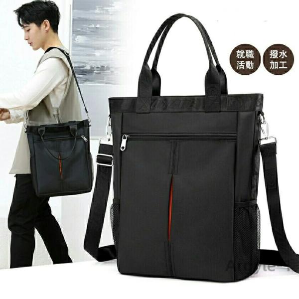 トートバッグ ショルダーバッグ PCバッグ メンズ レディース 大学生 3WAY ショルダー 斜め掛...