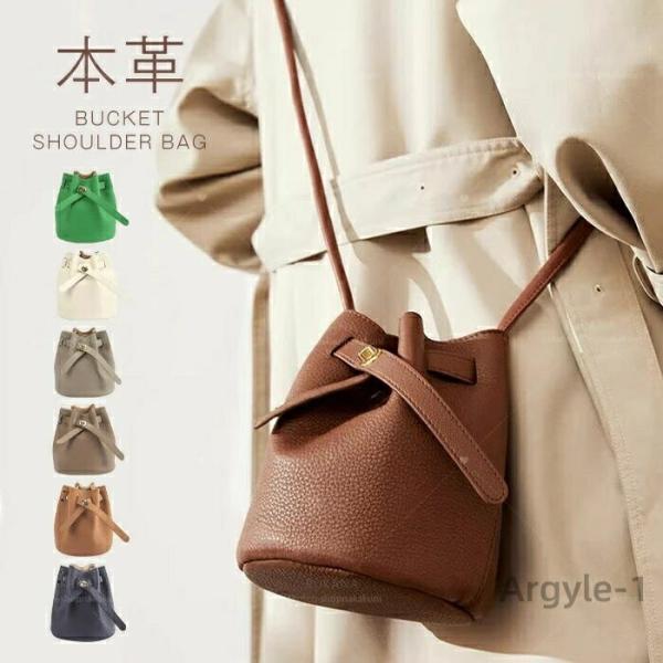 本革 ショルダーバッグ レディースバッグ カバン 斜め掛け 小さめ 大人 本革バッグ セレモニーバッ...