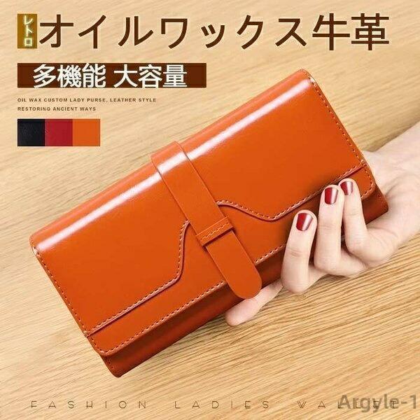 ディース長財布 レディース財布 レディース二つ折り財布 人気ブランド財布 本革 レザー 財布多機能 ...