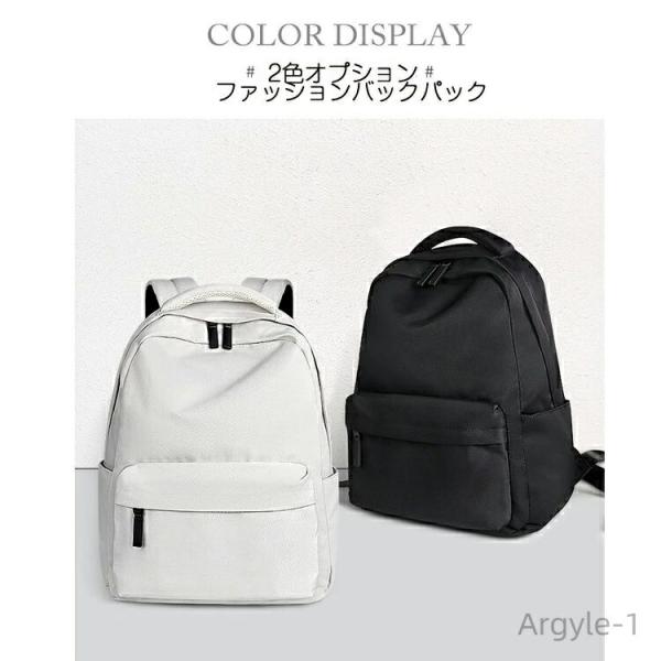 軽量 PCバック 出張 通勤 りゅくサック 通学  大容量 リュックサック 人気 テフロン加工で撥水...