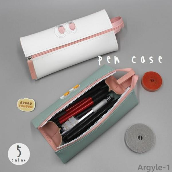 文房具 筆箱 目玉 顔 フェイス ポーチ カラフル ペン入れ レザー調 小物入れ ペンケース ファス...