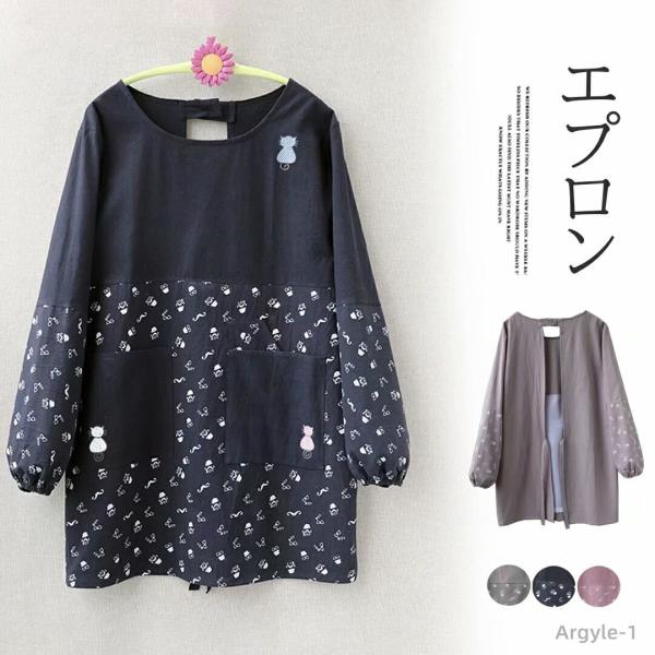 ダブルポケット 作業エプロン 長袖 料理教室 無地×柄 キッチン雑貨 割烹着 エプロン リネン 切り...