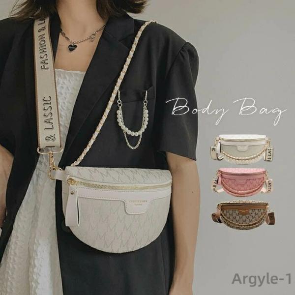 ボディバッグ レディース きれいめ 大きめ 3way ショルダーバッグ 斜め掛け 大人 軽量 スポー...