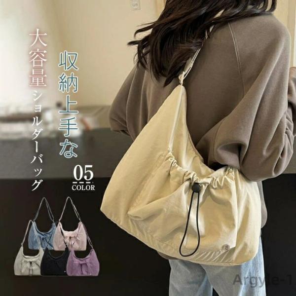 ショルダーバッグ レディース 斜め掛け ボディバッグ メンズ 大きめ 男女兼用 バッグ ナイロン 外...