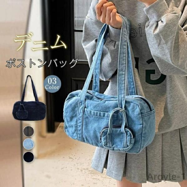 ショルダーバッグ デニム ボストンバッグ レディース肩掛けバッグ 小さめ デニムバッグ デニム トー...