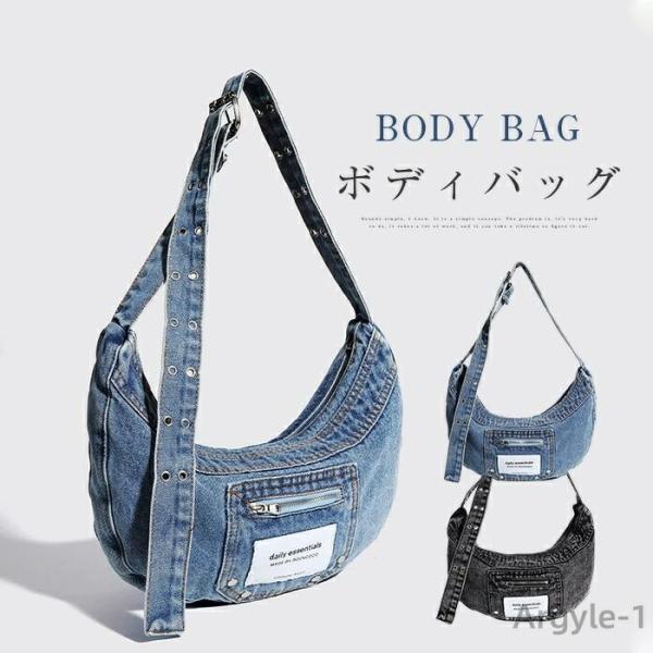 デニム ボディバッグ レディース 大容量 2way ショルダーバッグ 斜めがけ カバン ワンショルダ...