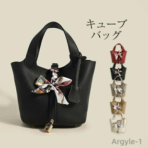 ハンドバッグ レディース 小さめ 2way バッグ レディース キューブバッグ バッグインバッグ シ...