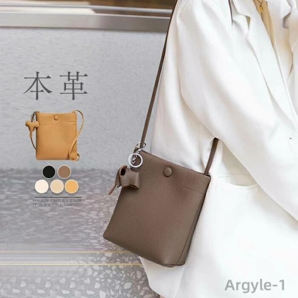 サコッシュ レディース 本革 スマホポーチ 斜めがけ 肩掛け 縦型 バッグ 小さめ ポシェット ミニ...