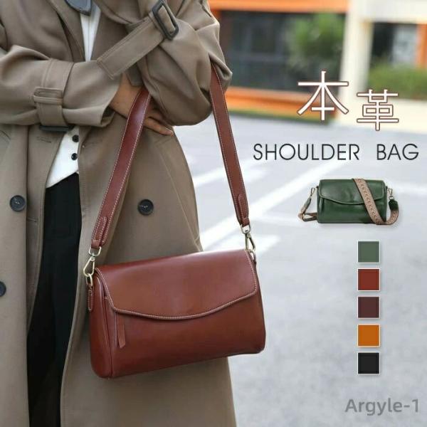 ショルダーバッグ 本革 レディース ミニショルダーバッグ 斜め掛け 肩掛け 小さめ ミニバッグ レザ...