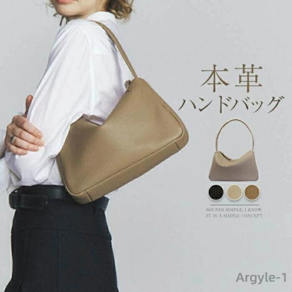 本革 ハンドバッグ 小さめ レディース トートバッグ ワンショルダーバッグ 軽い 手提げバッグ 肩掛...