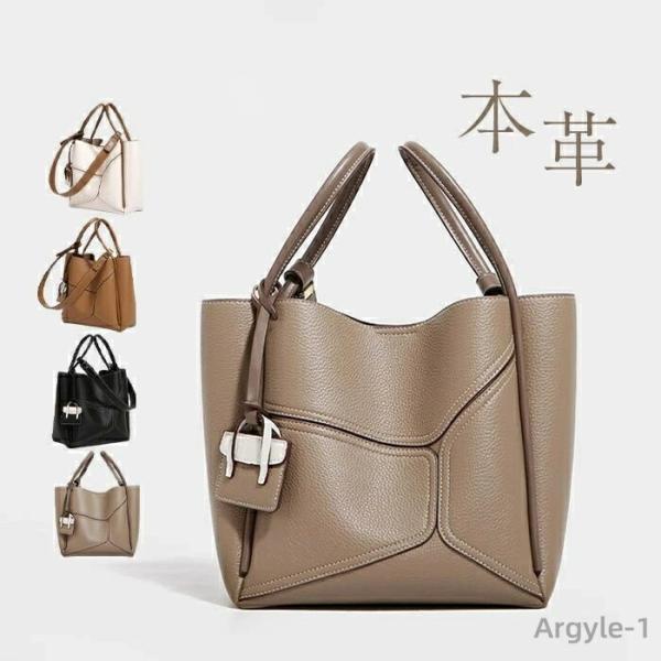 本革 トートバッグ レディース 肩掛けバッグ 本革 ハンドバッグ レディース  通勤バッグ セレモニ...