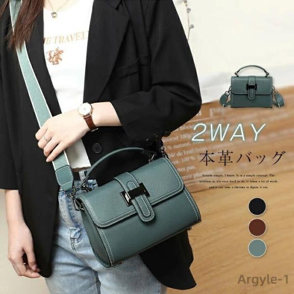 本革 ハンドバッグ レディース ショルダーバッグ 2way バッグ セレモニーバッグ フォーマル レ...