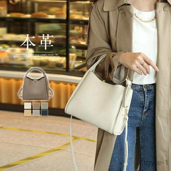 本革 ショルダーバッグ レディース 小さめ 大人 軽量 バケツバッグ 2way ハンドバッグ 本革 ...