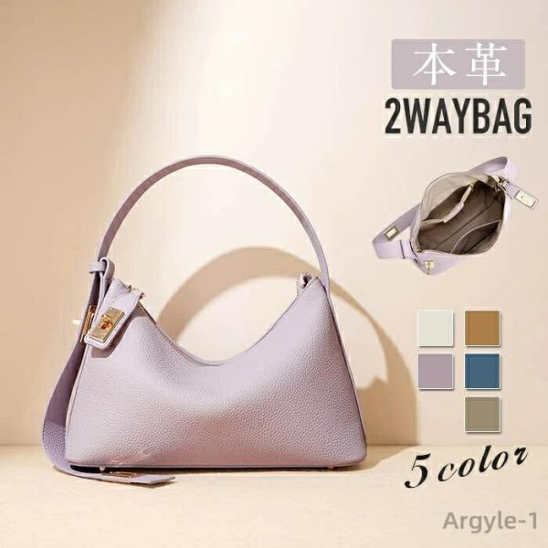 ハンドバッグ 本革 小さめ ショルダーバッグ レディース 2way レザー 手提げバッグ 軽い 通勤...